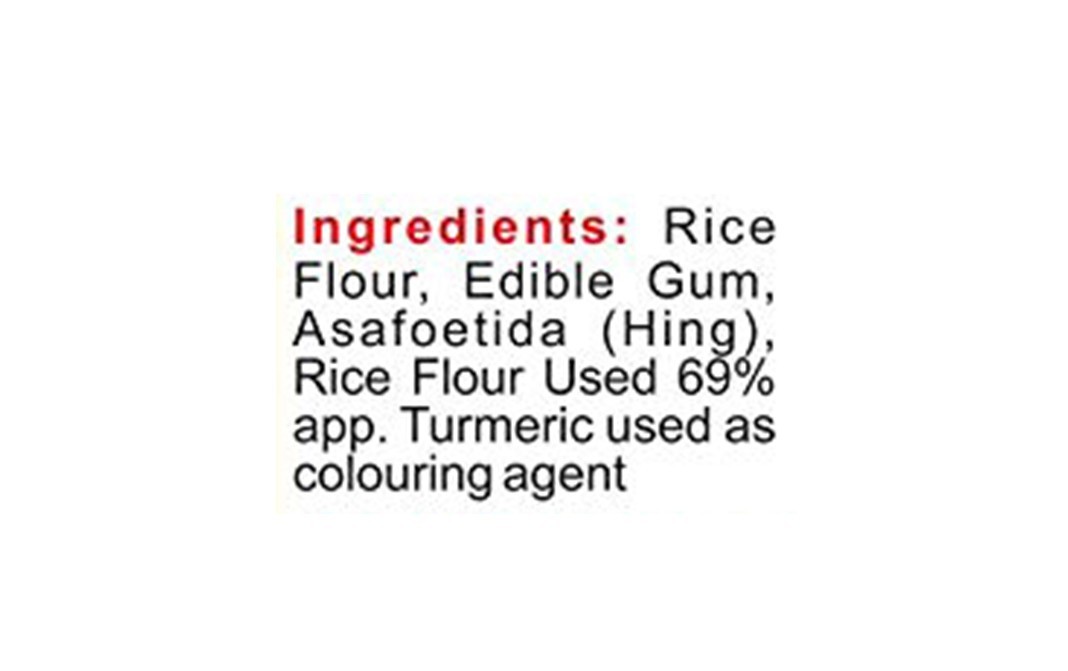 Khrishika Hing Yellow Powder    Plastic Container  100 grams
